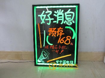 展板邊框鋁型材｜鋁合金邊框｜鋁合金框｜鋁合金鋁框｜鈞道